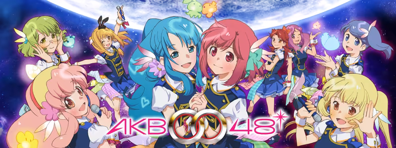 AKB0048