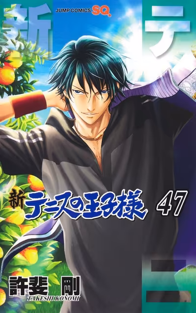 Takeshi Konomi Wraps Up The Prince of Tennis II Manga After 17-Year Run