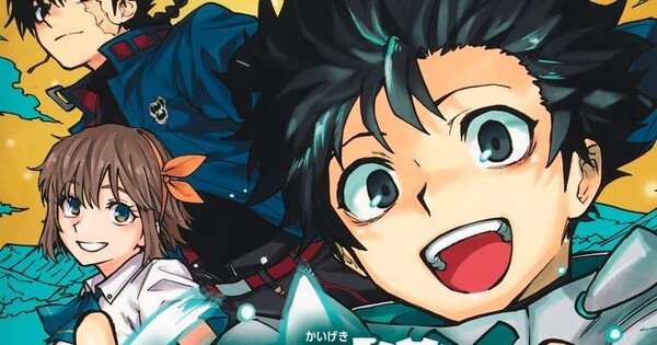 Kento Amemiya Concludes Kinato's Magic Manga Series