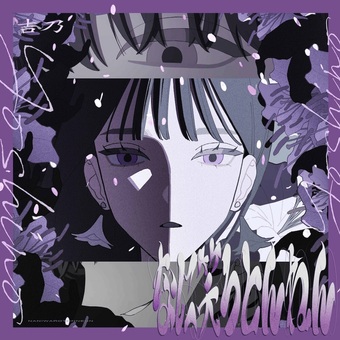 "Nani Warotonnen" Music Video Streams on YouTube