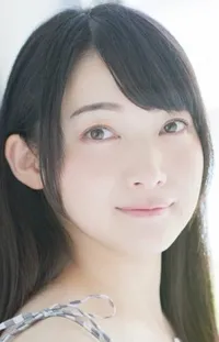 Akiyama, Eri