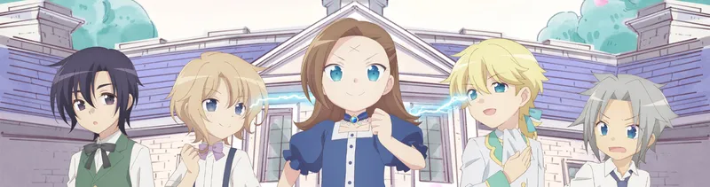 My Next Life as a Villainess: All Routes Lead to Doom! Now on Crunchyroll