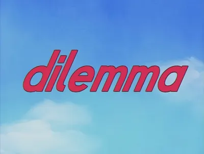 Dilemma (2024)