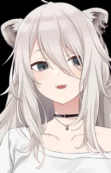 Shishiro, Botan