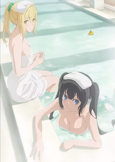 Is It Wrong to Try to Pick Up Girls in a Dungeon? III: Is It Wrong to Try to Find a Hot Spring in Orario?