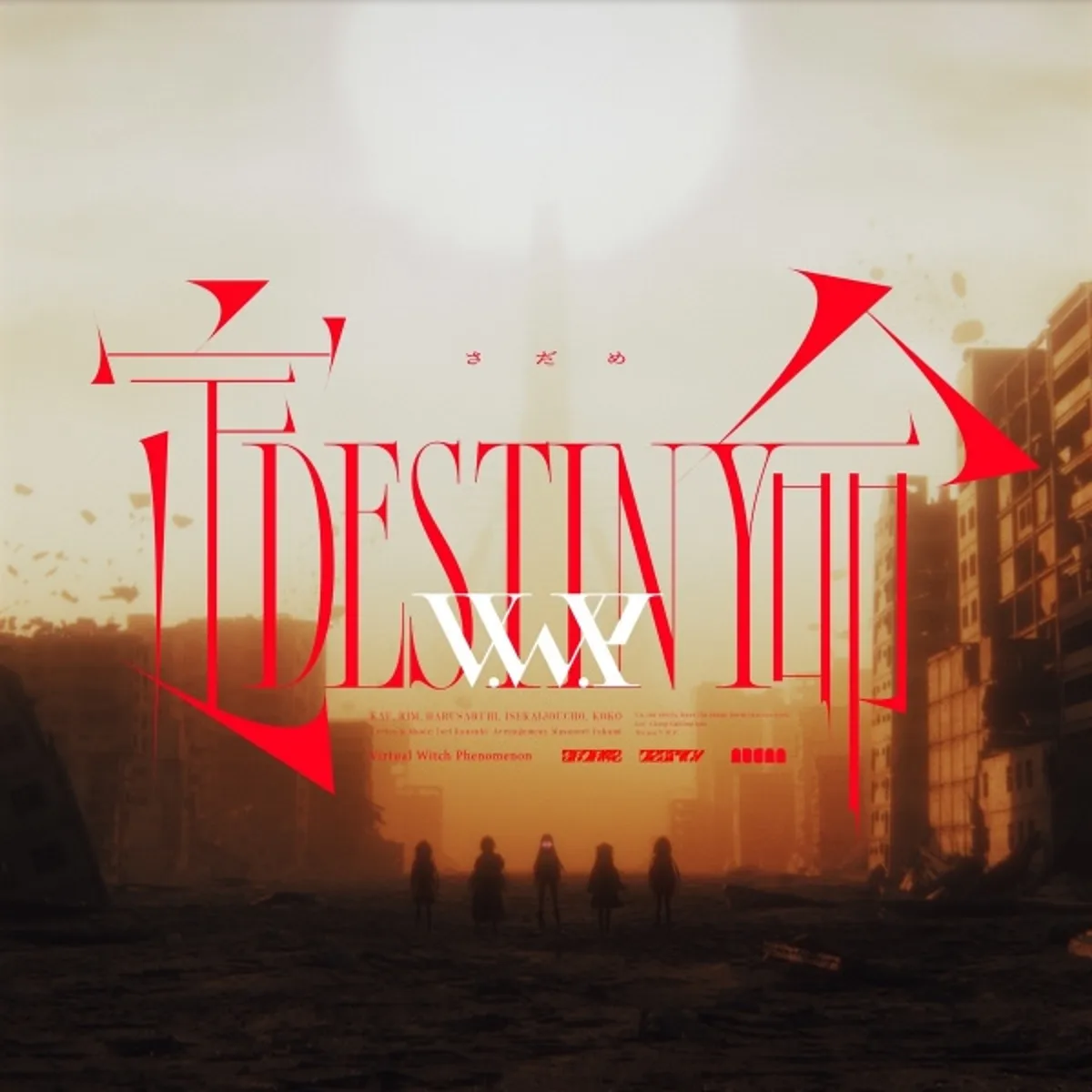 V.W.P.'s 'Destiny' Music Video Now Streaming