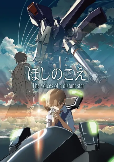 Voices of a Distant Star