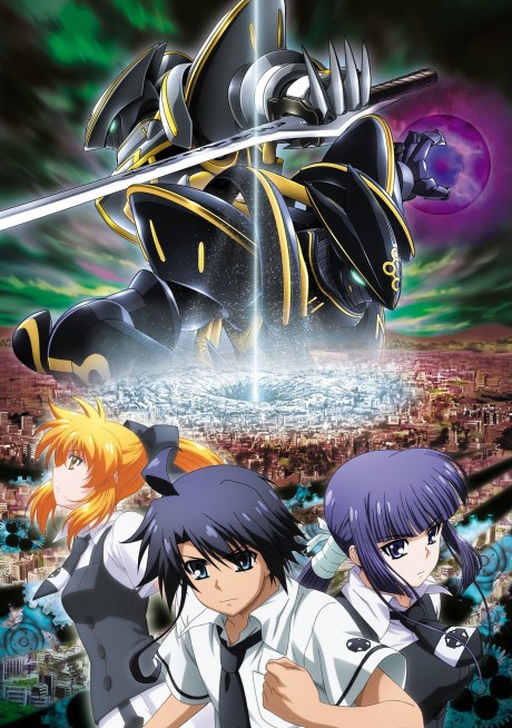 Asura Cryin' 2 Now Streaming with English Dub on HIDIVE