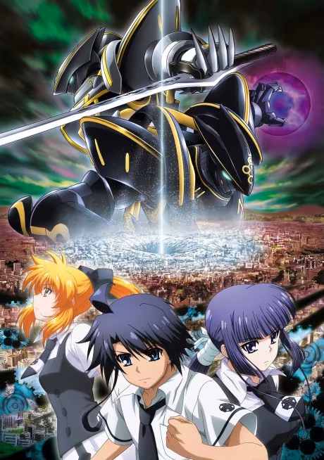 Asura Cryin' 2 Now Streaming with English Dub on HIDIVE