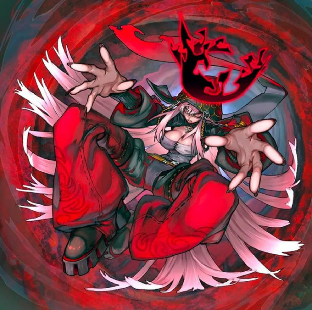 Mori Calliope x Reol Collaboration Music Video Drops