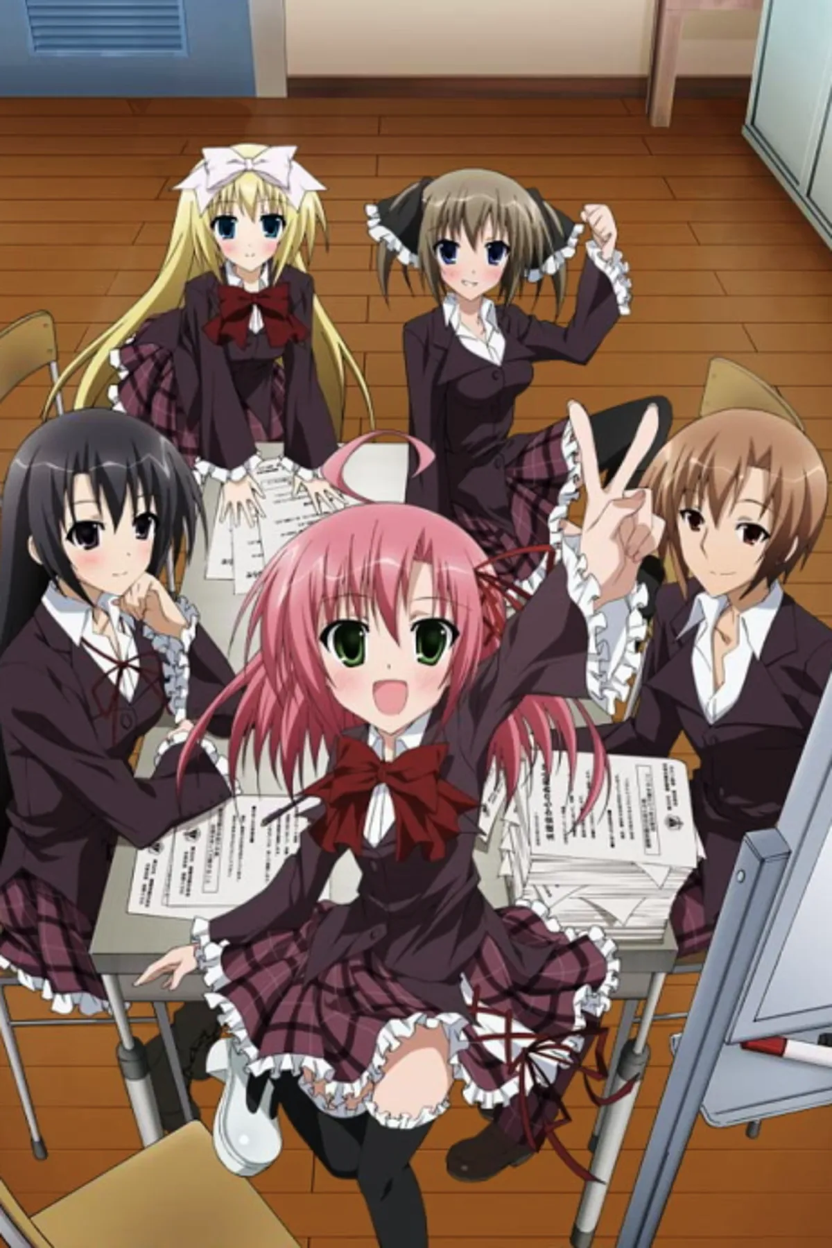 Student Council's Discretion Level 2 Now on Hulu