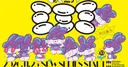 Haruko Ichikawa to Launch New Manga Cosmic Mimimi