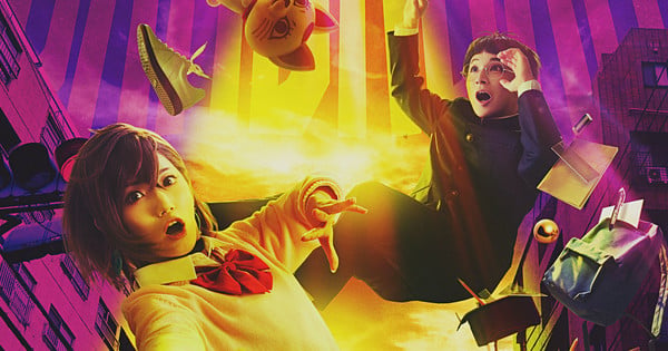 Dan Da Dan Stage Play Cast Revealed, August Premiere Set