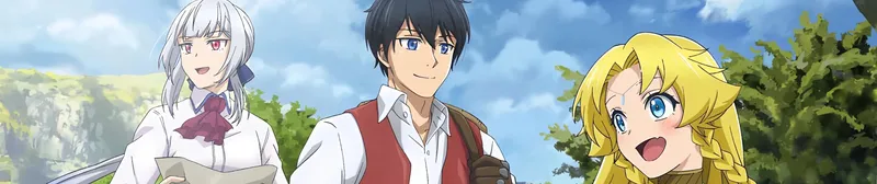 "Good Bye, Dragon Life" Streams on Crunchyroll with English Dub