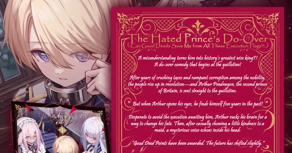 Hanashi Media Expands Light Novel Catalog with Eight New Acquisitions