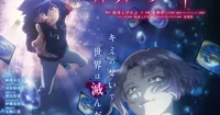 Duel Masters LOST: Danzai no Shōnen Anime Sets October 9 Premiere