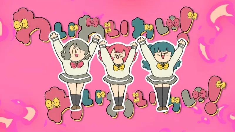 Aqours subunit YYY's "Waai WaiWaiWaiWaiWai!" Music Video Out