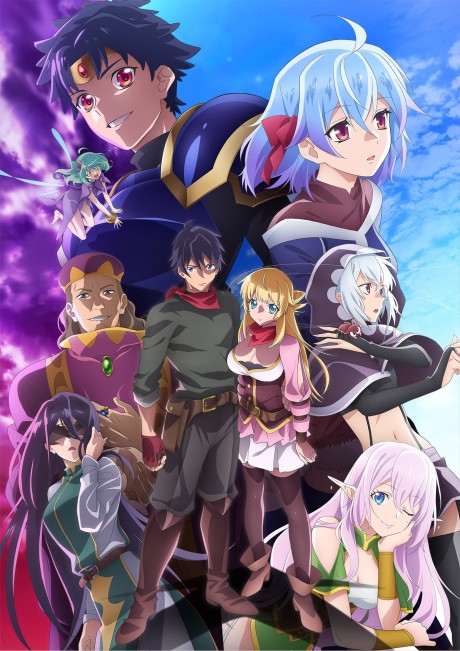 Banished From Hero's Party S2 Now Streaming with English Dub