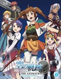 The Legend of Heroes: Trails in the Sky