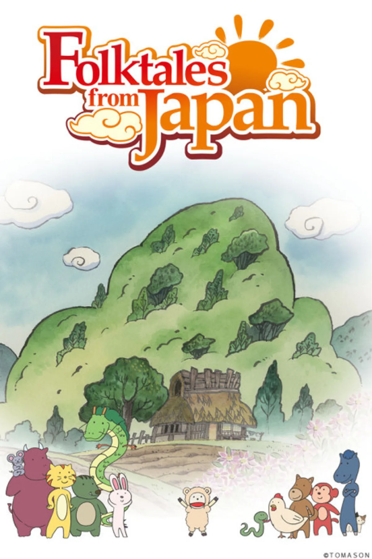 Folktales from Japan Now Streaming on Crunchyroll