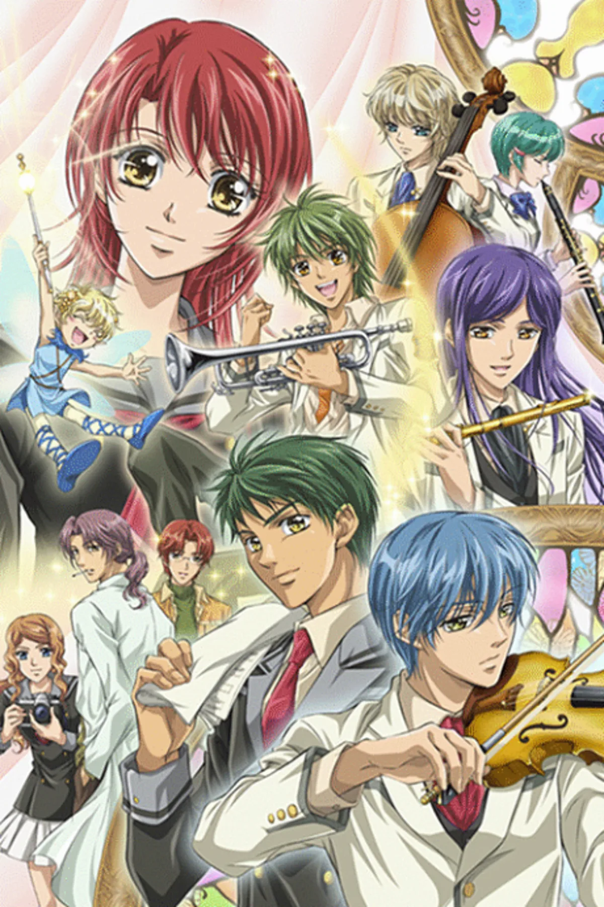 La corda d'oro: primo passo Now Streaming with English Dub