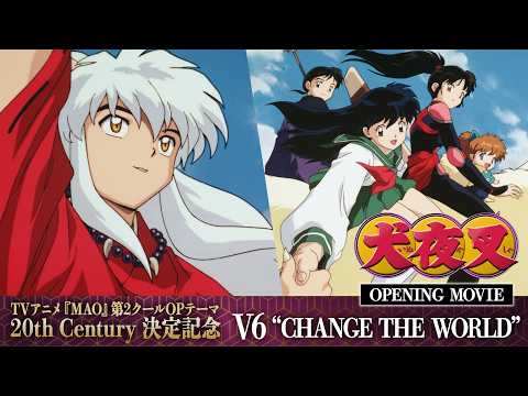 MAO Anime's Second Part to Feature 20th Century Opening Song