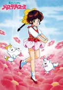 Magical Idol Pastel Yumi