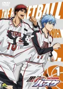 Kuroko no Basket 3rd Season NG-shuu