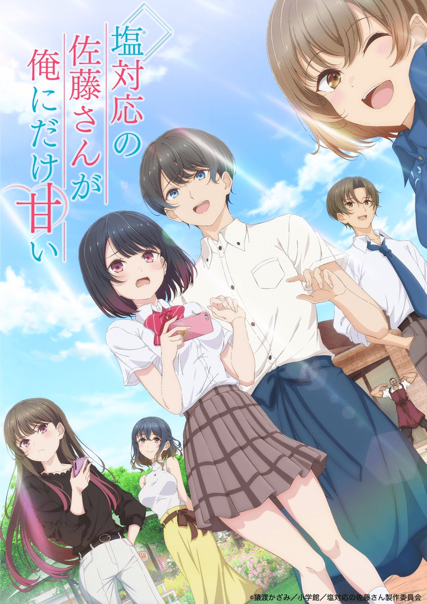 The Salt-God Satou-san Is Only Sweet To Me! Anime Premieres Fall 2026