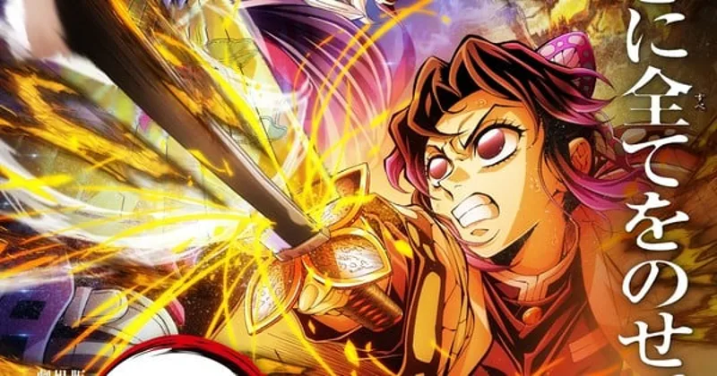 Demon Slayer: Infinity Castle Part 1 Film Streams July 28 on Crunchyroll