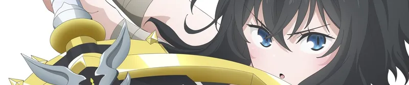Reincarnated as a Sword Complete Series Dub Now on HIDIVE