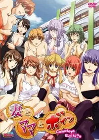 Cantaloupe Collector