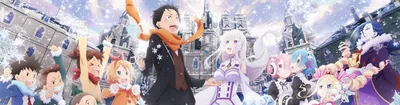Re:ZERO: Memory Snow OVA Now Streaming on Crunchyroll