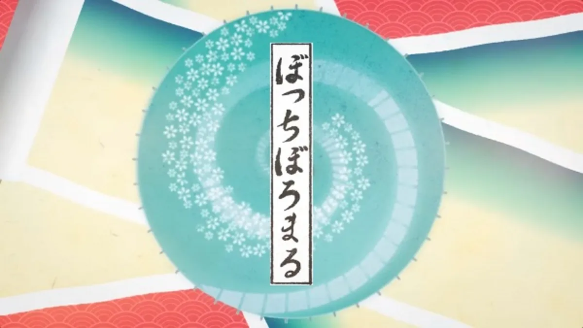 Botchi Boromaru's "Kamakura Style" Music Video Now Streaming