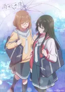 Amayo no Tsuki Anime Sets 2027 Premiere and Reveals Main Cast