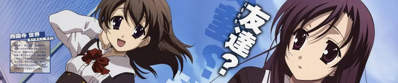 "School Days" Now Streaming with English Dub on Crunchyroll