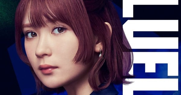 Live-Action Blue Lock Film Adds Mei Hata, Releases New Trailer
