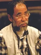 Kuni, Kawachi