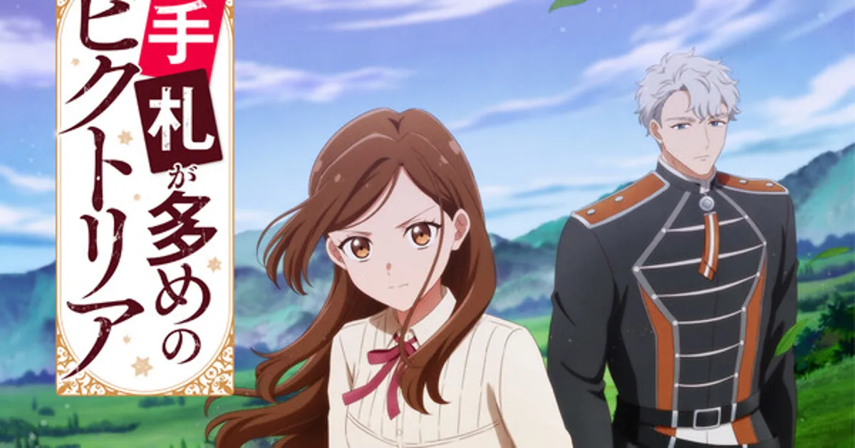 Victoria of Many Faces Anime Ends with KI_EN's 'En no Tsuki'