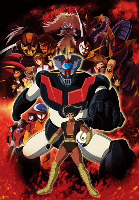 Mazinger Edition Z: The Impact! Now Streaming on Crunchyroll