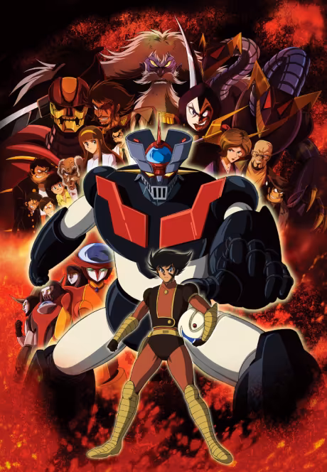 Mazinger Edition Z: The Impact! Now Streaming on Crunchyroll
