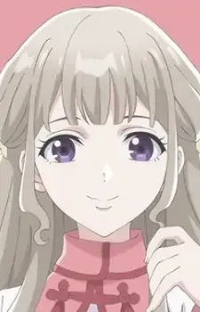 Kou, Matsurika