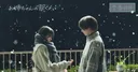 Live-Action My Sister's Boyfriend Film Previews Theme Song