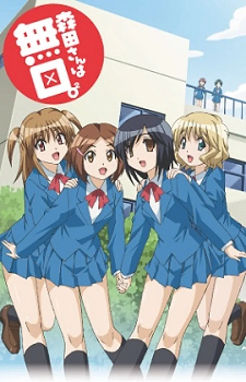 Morita-san wa Mukuchi. 2 Streams on Crunchyroll with English Dub