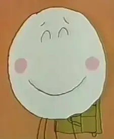 Ponta