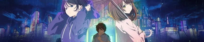 Protocol: Rain Streams on Crunchyroll with English Dub