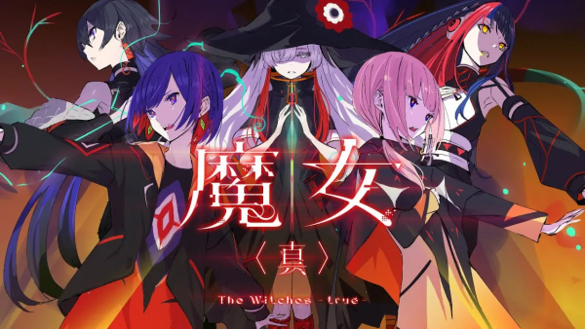 V.W.P.'s "The Witches: True" Music Video Now Streaming