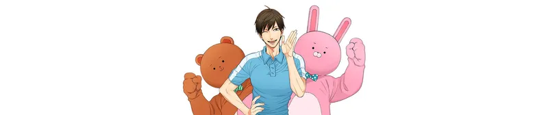 Uramichi Oniisan Now Streaming on Crunchyroll