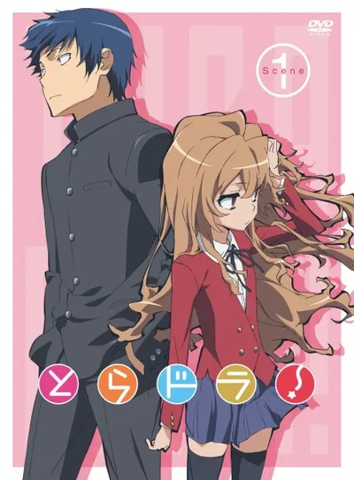 Toradora! Special