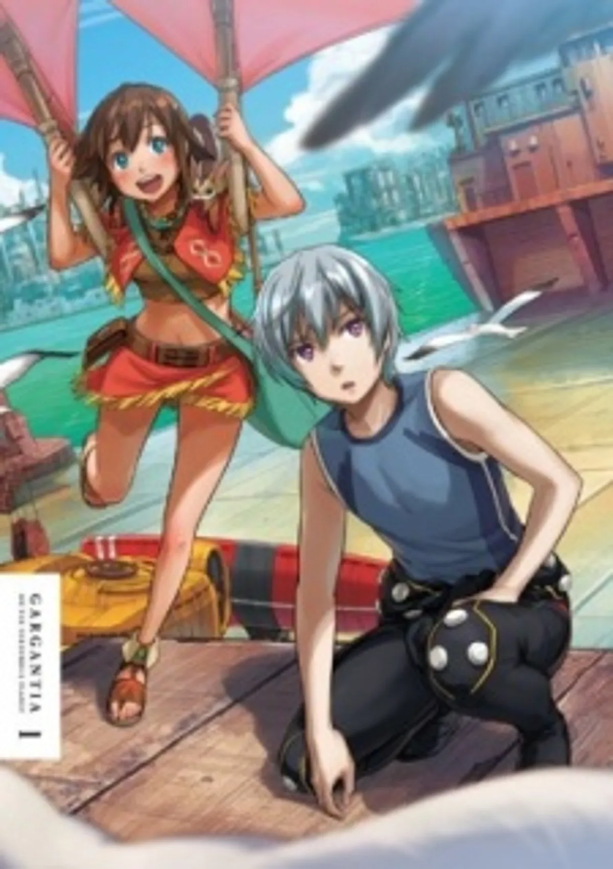 Gargantia Specials Now Streaming on Crunchyroll